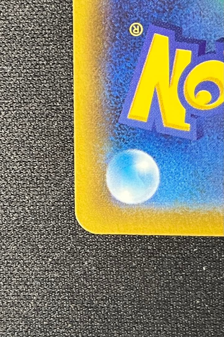 ポケモンカード ブラッキーV sr sa