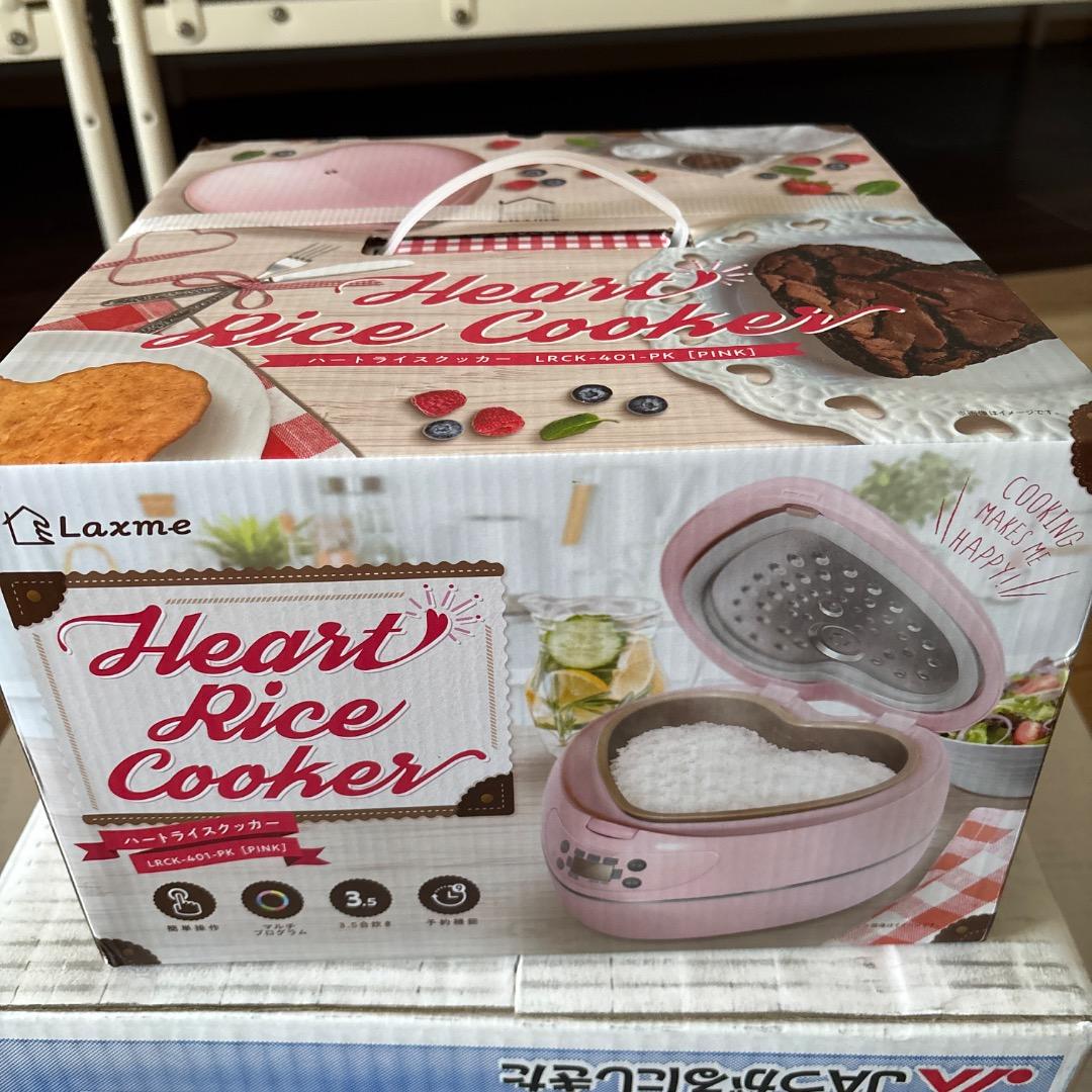 ハートライスクッカー LRCK-401 ハート型炊飯器 3.5合炊き