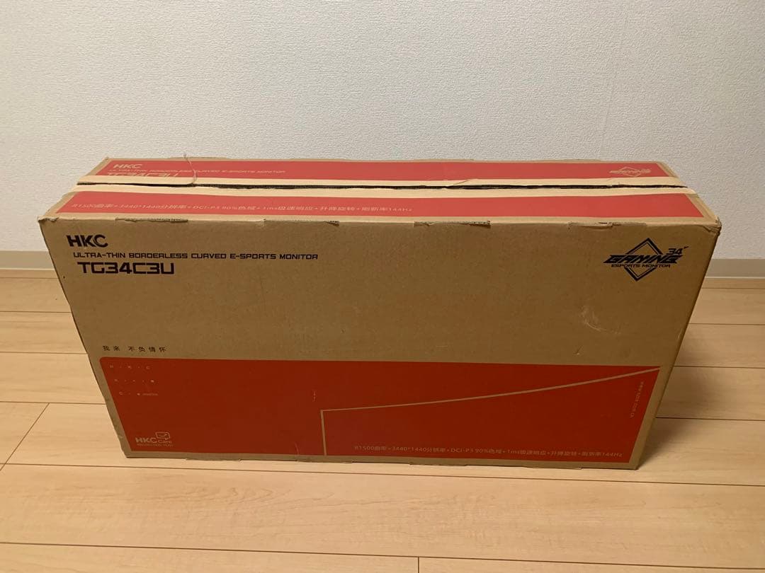 34インチカーブモニター HKC TC34C3U Curved Monitor