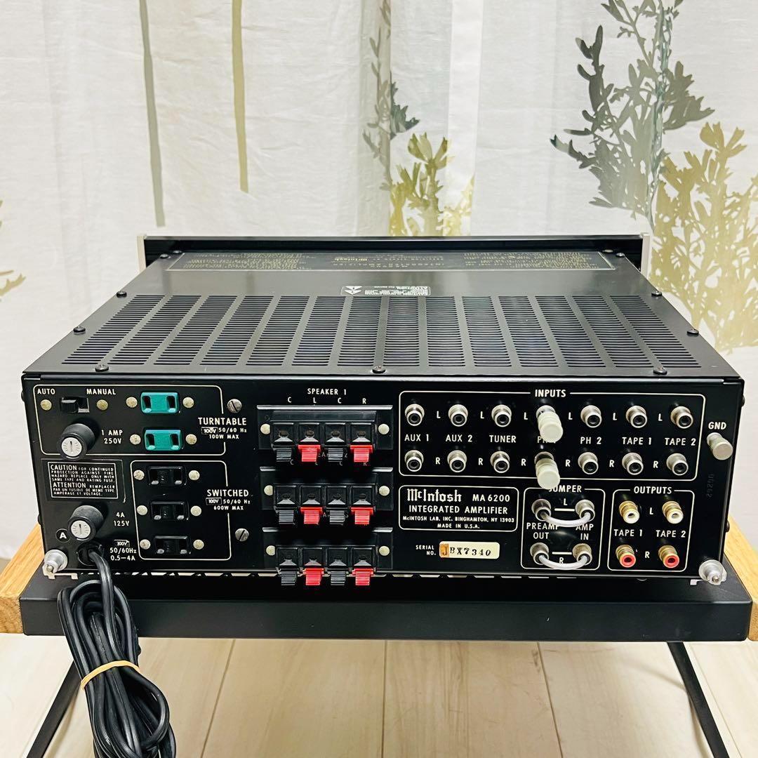 年代物　MCINTOSH　MA6200 プリメインアンプ マッキントッシュ