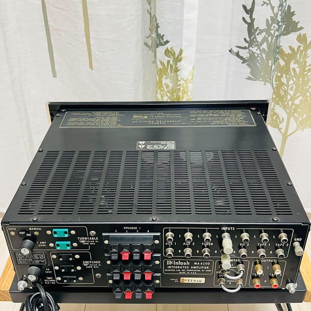 年代物　MCINTOSH　MA6200 プリメインアンプ マッキントッシュ