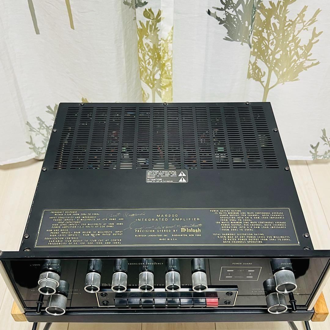 年代物　MCINTOSH　MA6200 プリメインアンプ マッキントッシュ