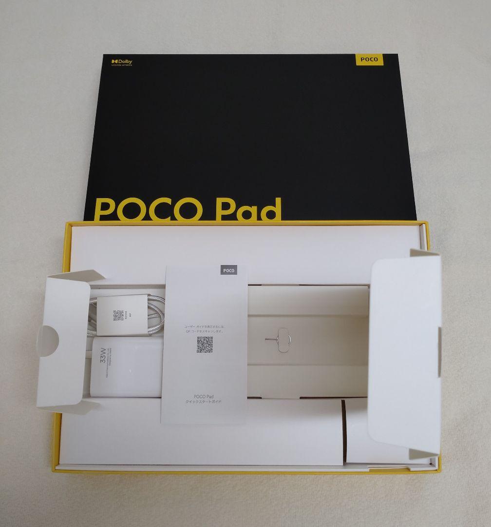 PocoPad 256GB 国内版 【ソフトケース付】