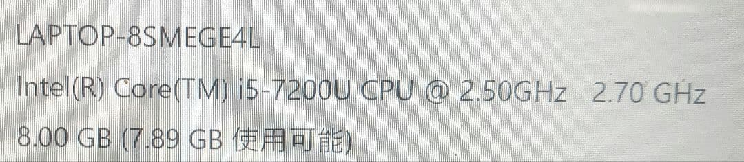 Λ LIFebook SH90/B1 FMVS90B1W ストレージ無 8GB