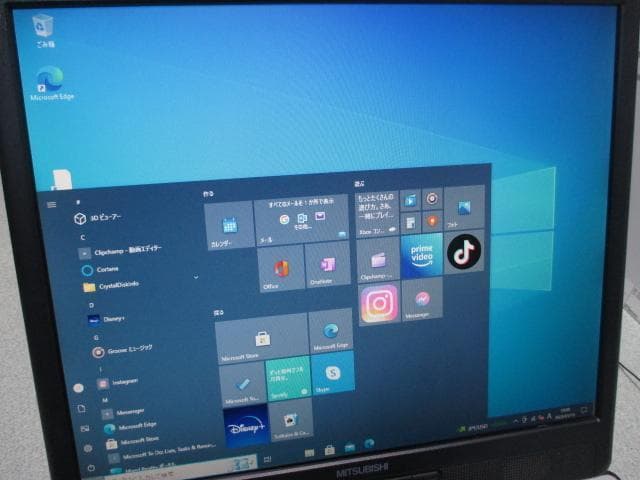 ☆富士通 Core i7 3770 16GB 新品SSD 240GB Win10