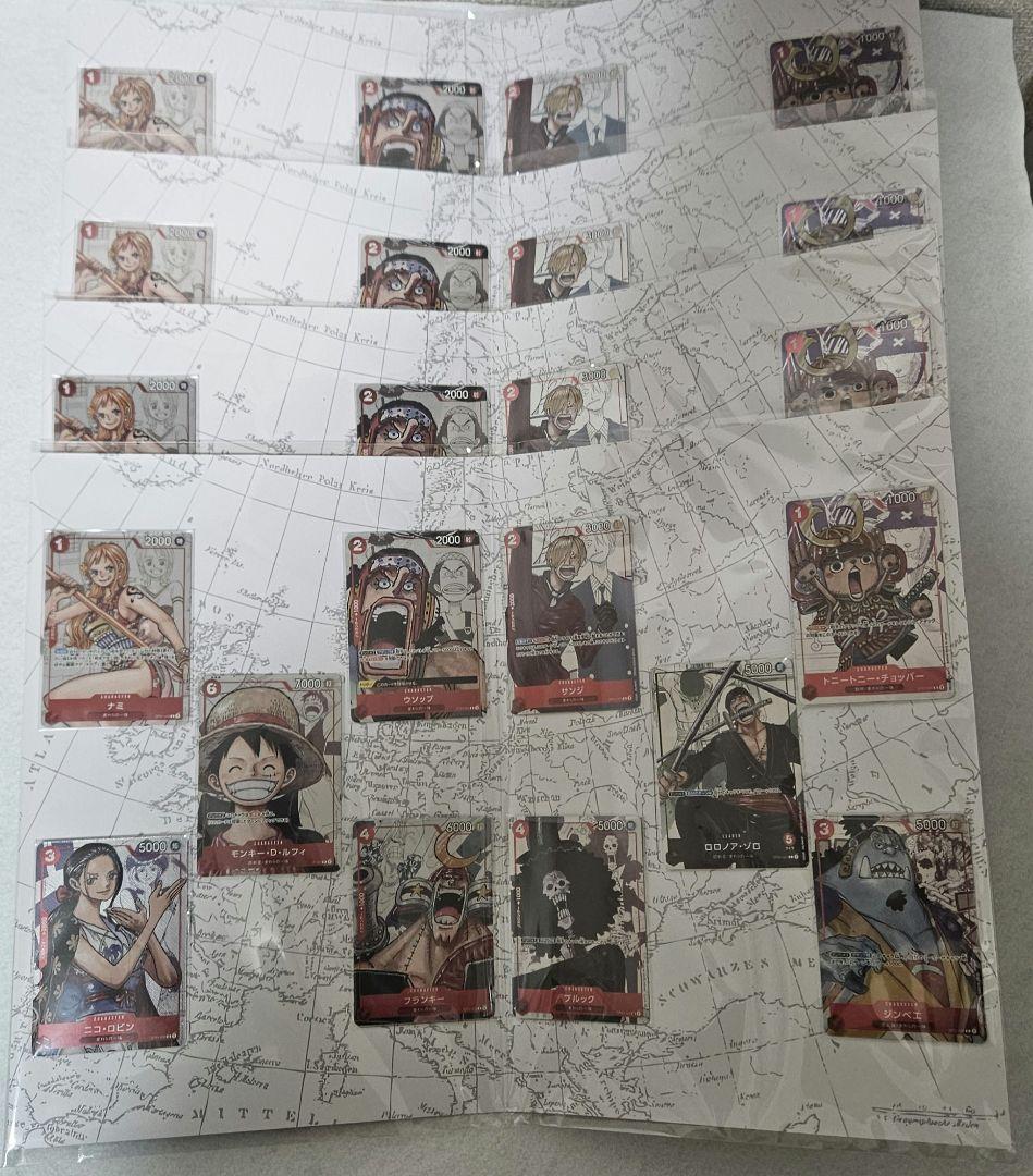 ワンピース プレミアムカードコレクション25周年エディション 未開封4個セット