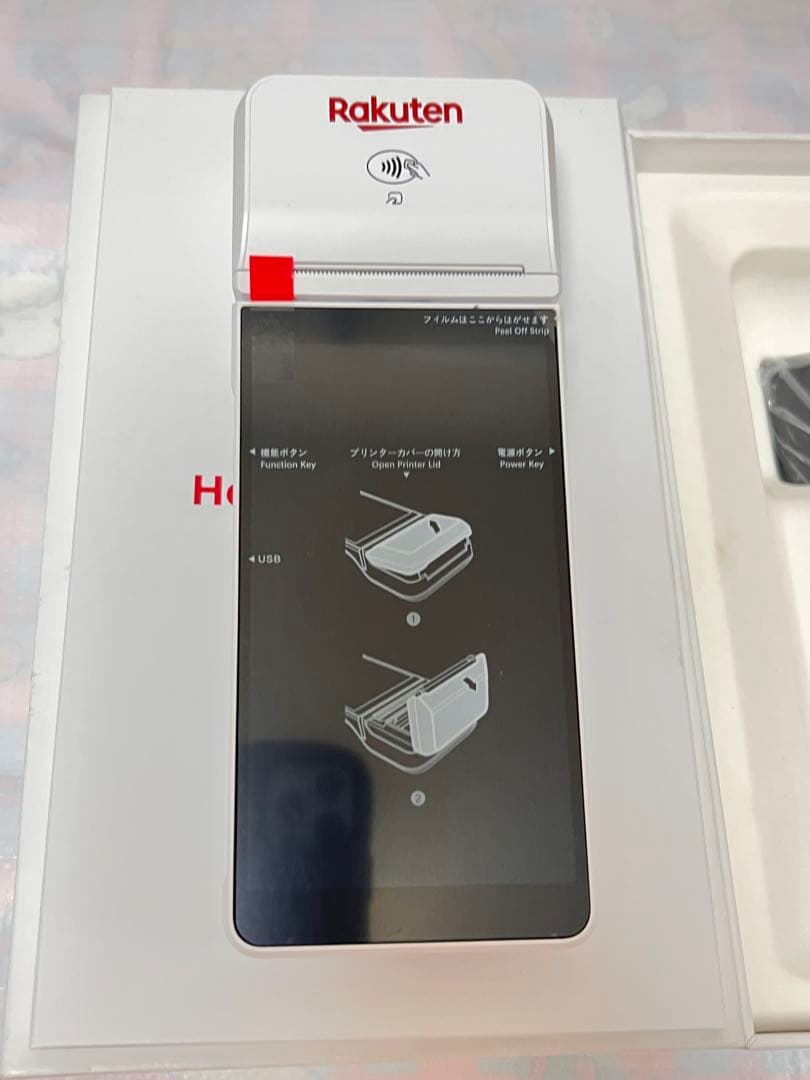 新品 未使用楽天ペイ ターミナル 本体 白 クレジット タッチ 決済端末