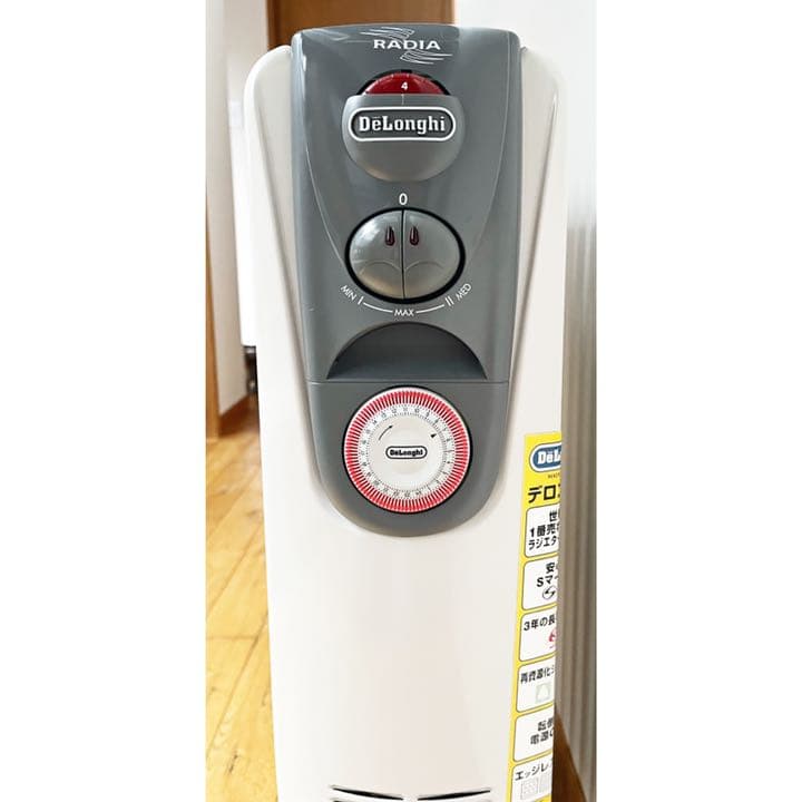 レトロ デロンギ オイルヒーター DeLonghi HR030812EC