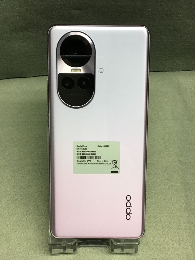 超美品 国内版 SIMフリー OPPO Reno10 Pro 5G 256GB