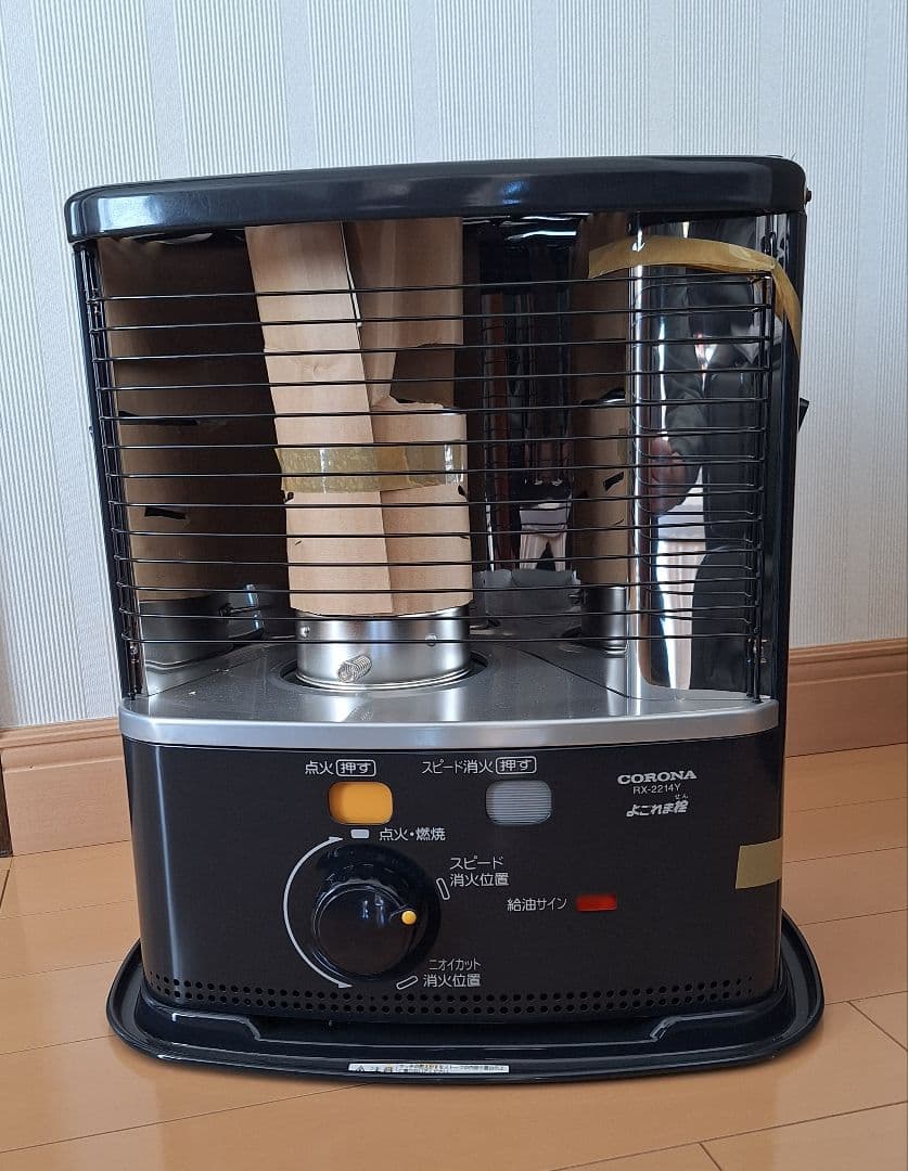 コロナ石油ストーブ RX-2214Y