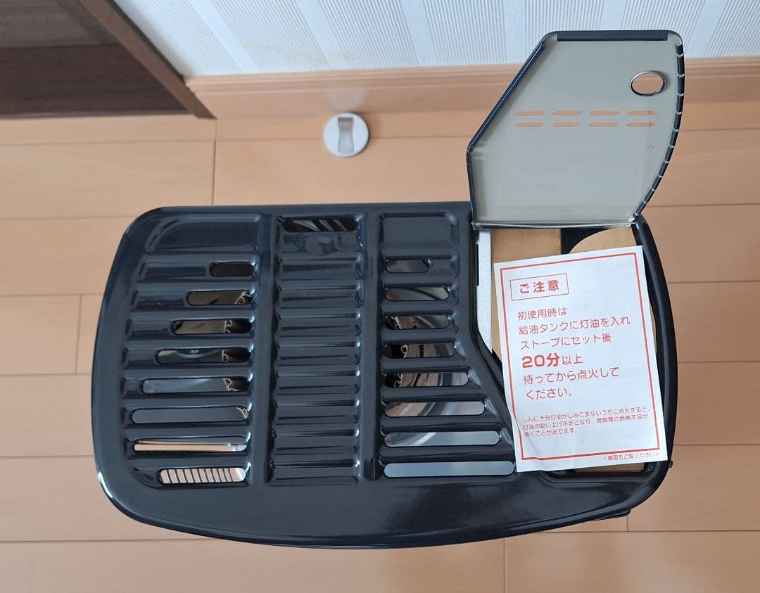 コロナ石油ストーブ RX-2214Y