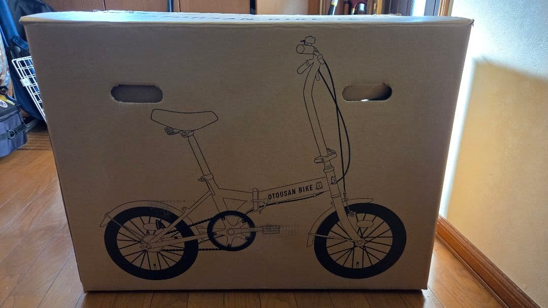 【小西】未使用　折りたたみ自転車 　OTOUSAN BIKE（送料込）