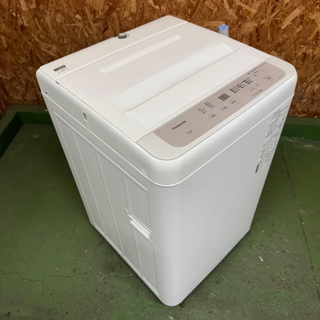 360★2024年製★パナソニック　洗濯機　5KG 最新モデル　一人暮らし