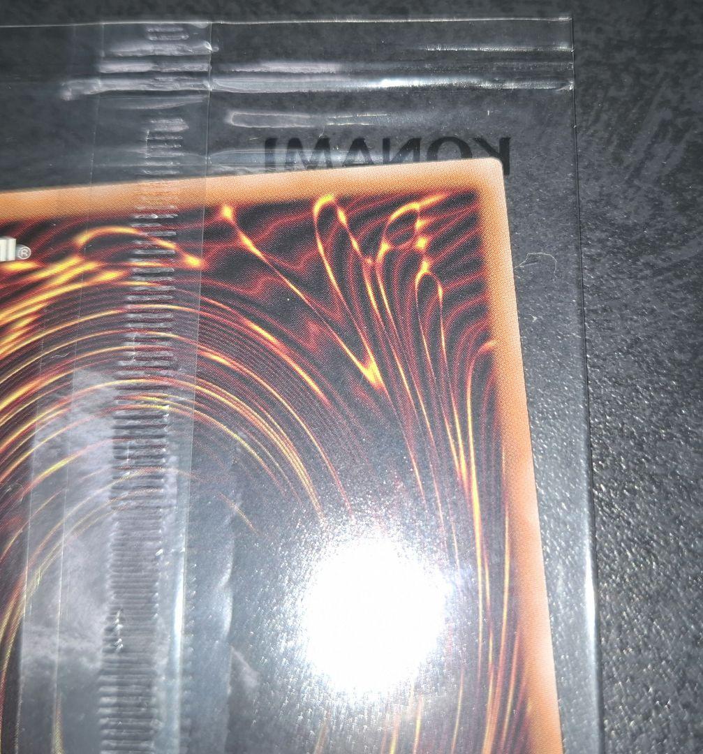 ラッシュデュエル　バーストレディ　red　シークレット