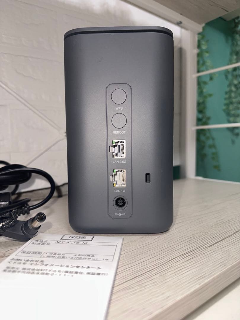 【使用したのはひと月だけ！】docomo HR02 ルーター