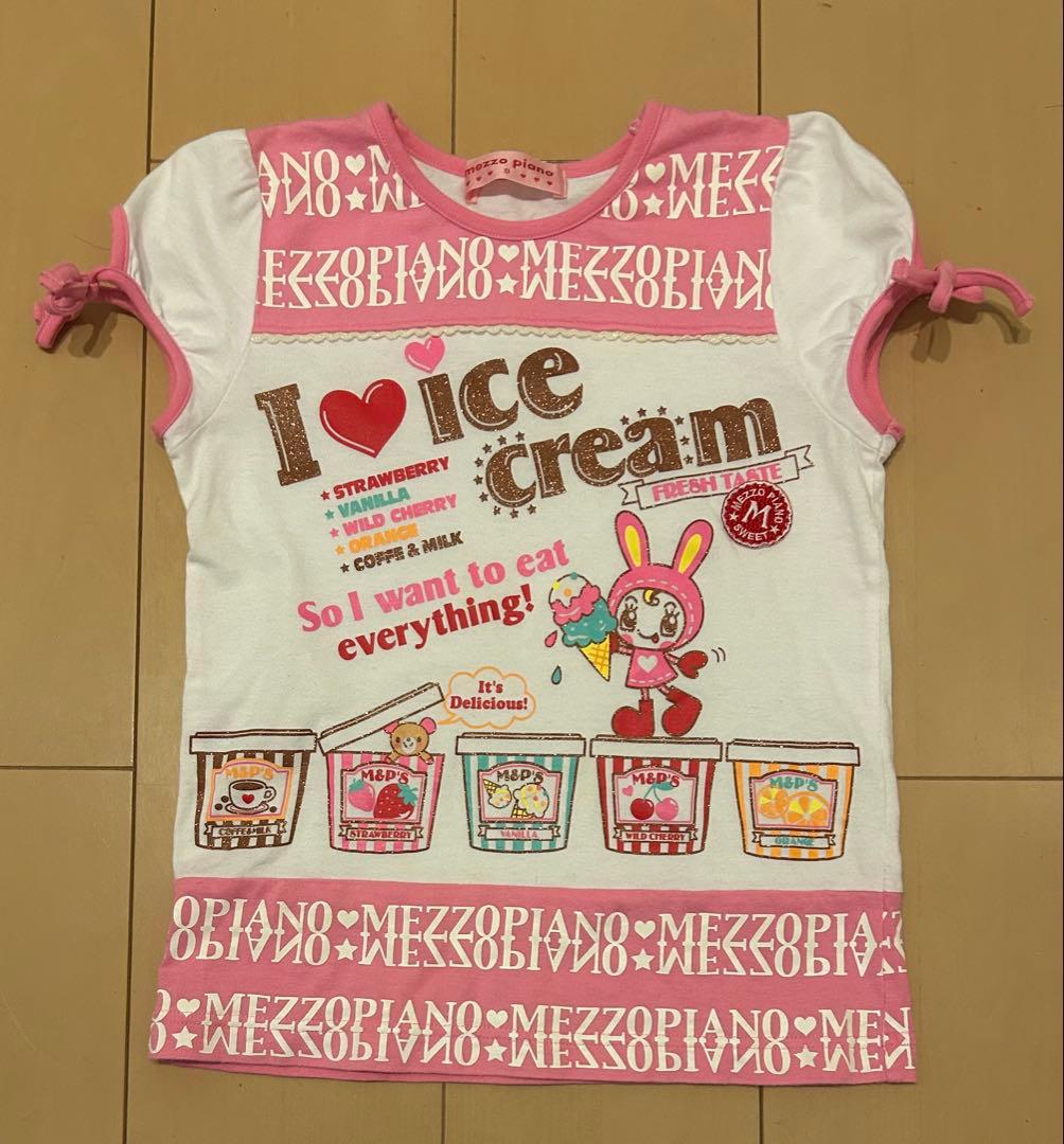 メゾピアノSサイズ（140㎝ ）可愛い半袖Tシャツ （ベリエ　アイスクリーム )