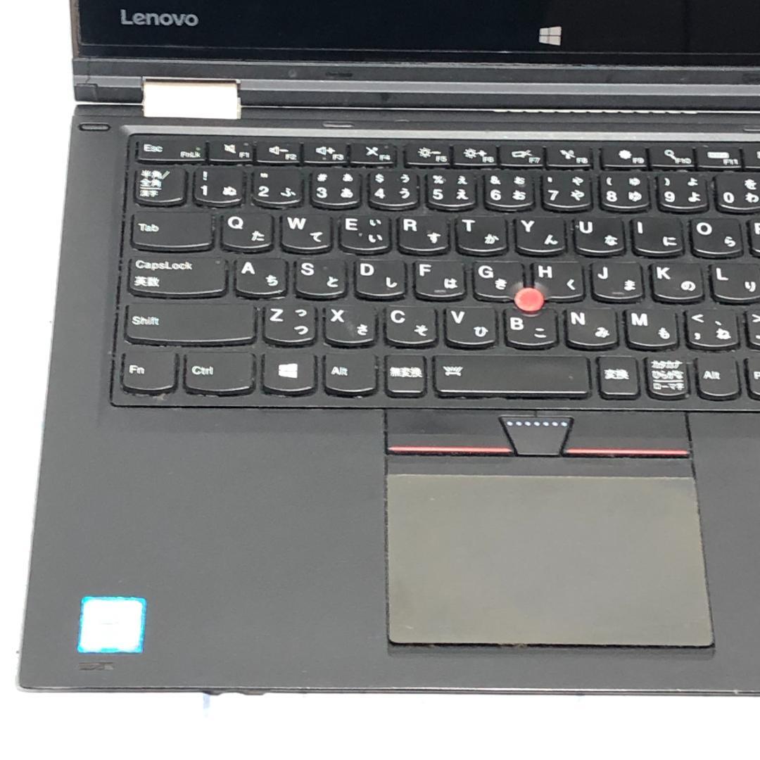 レノボ ノートパソコン本体 Core i3-6100U/SSD192GB/8GB