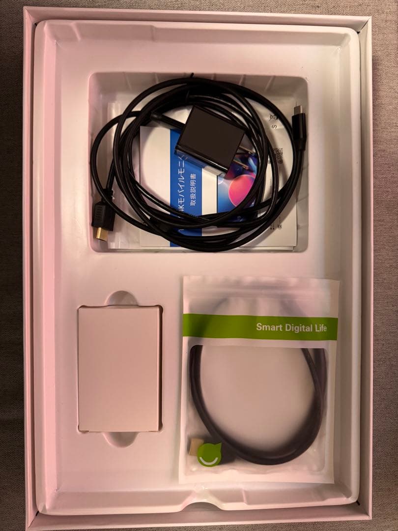 ディスプレイ・モニター本体 4K Portable Monitor