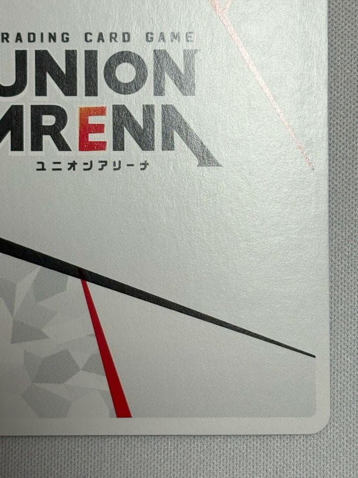 暁美ほむら シリアル AP 直筆サイン 斎藤千和 ユニオンアリーナ