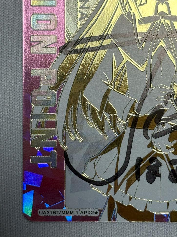 暁美ほむら シリアル AP 直筆サイン 斎藤千和 ユニオンアリーナ