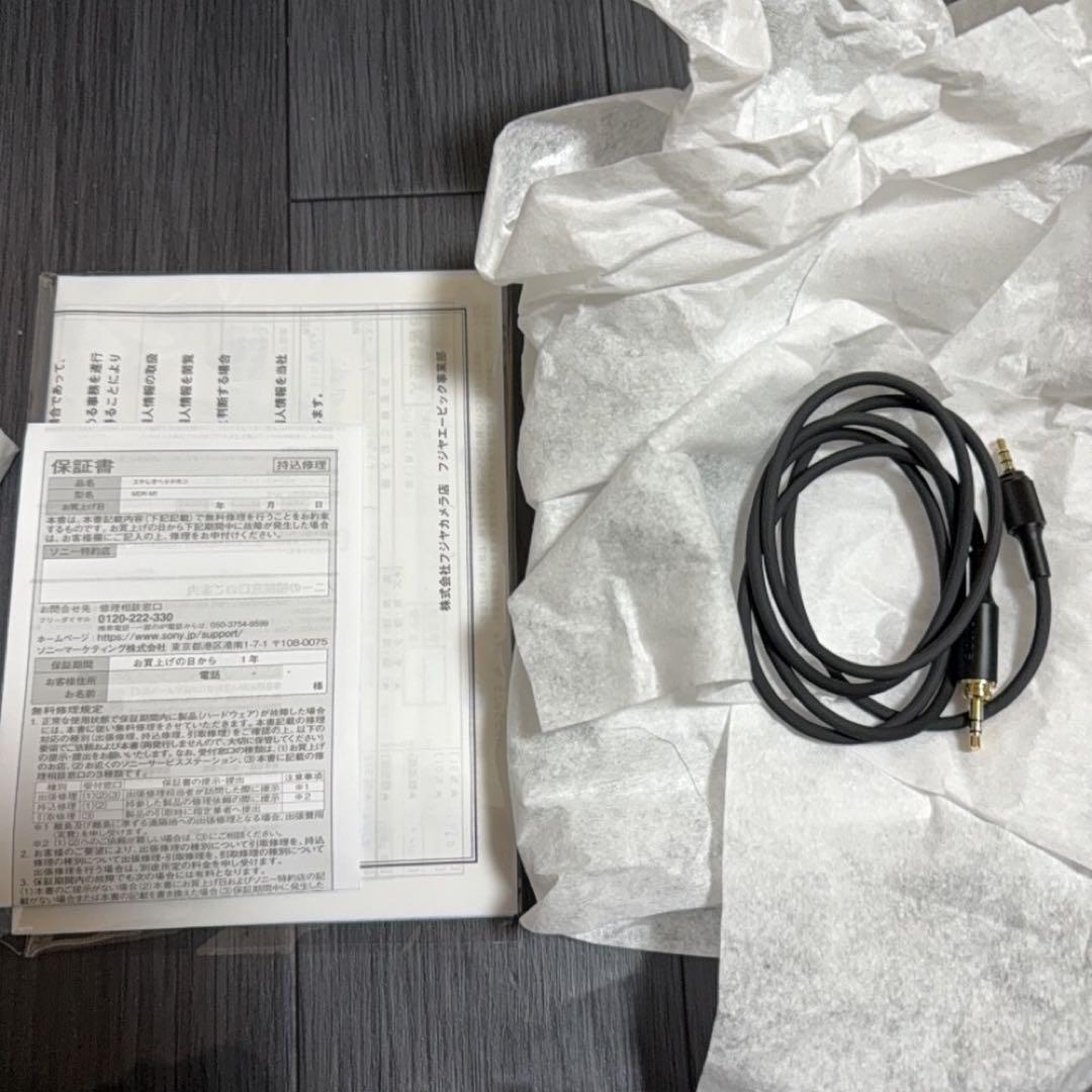 SONY MDR-M1 ヘッドフォン　オーディオ　ピュア　モニター