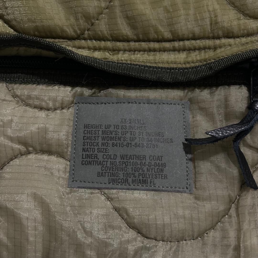 ア*グ様 キムタク　US Customized Quilted Body Bag