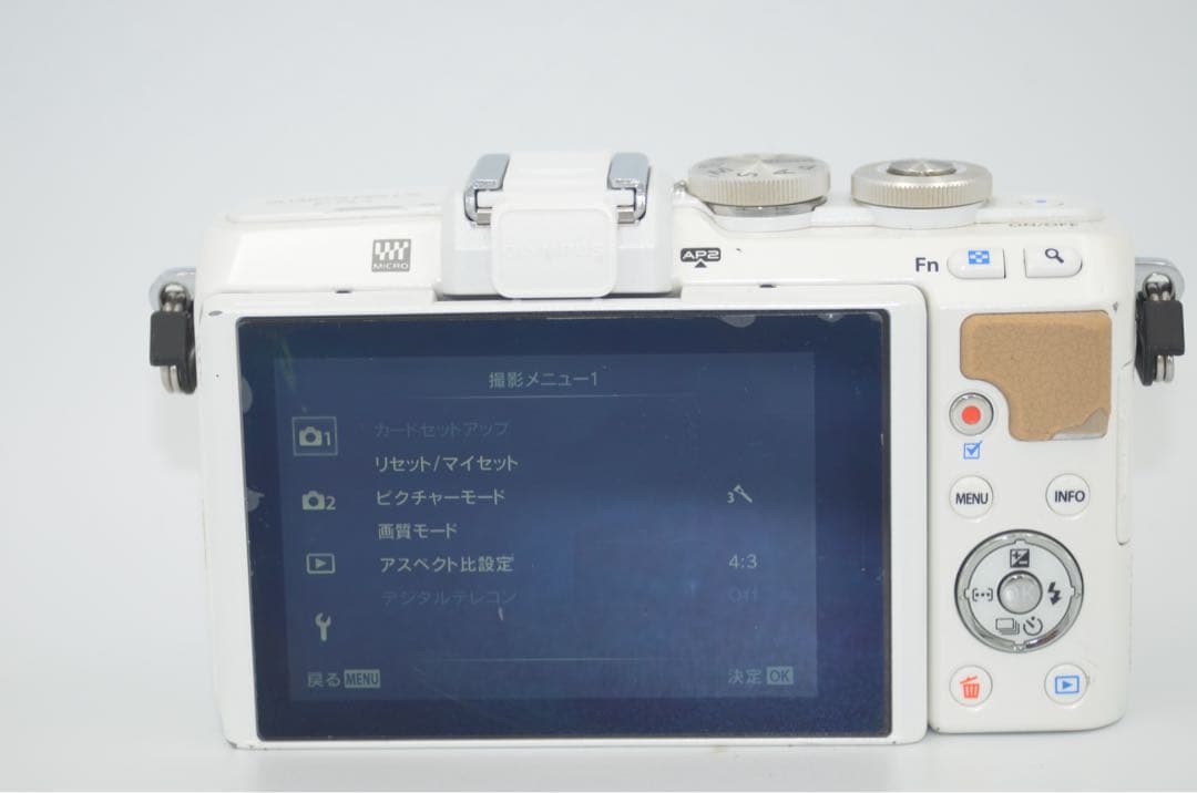 OLYMPUS PEN EPL7 望遠レンズセット