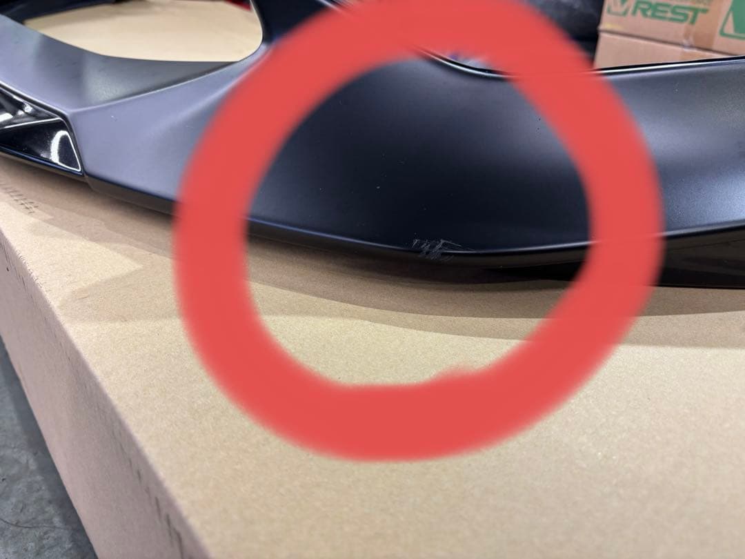 GR86（D4S） GRフロントスポイラー　D4S