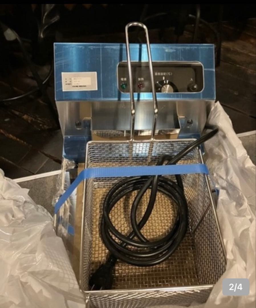 業務用　電気フライヤー　卓上タイプ　新品未使用　TANICO