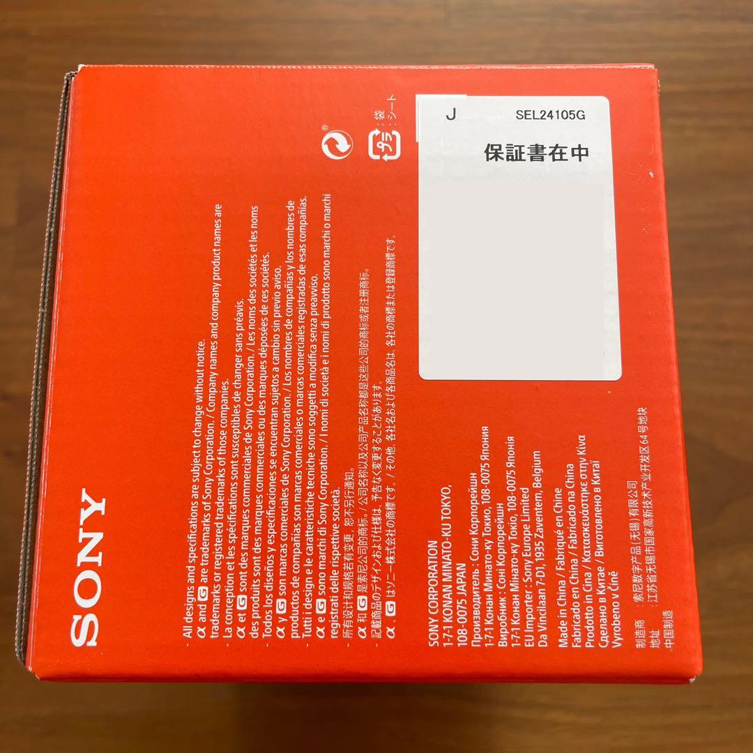 極美品 SONY FE 24-105mm F4 G OSS SEL24105G