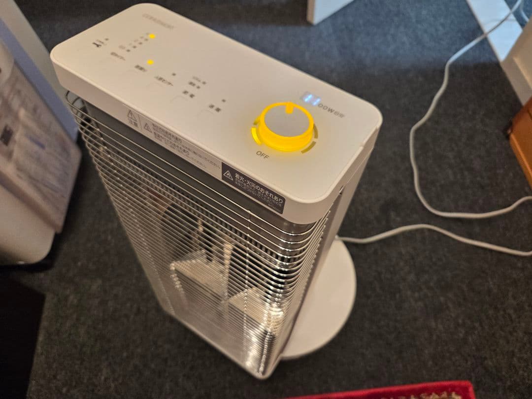 ★美品★2023年製 DAIKKIN ダイキン ERFT11ZS-W 遠赤外線