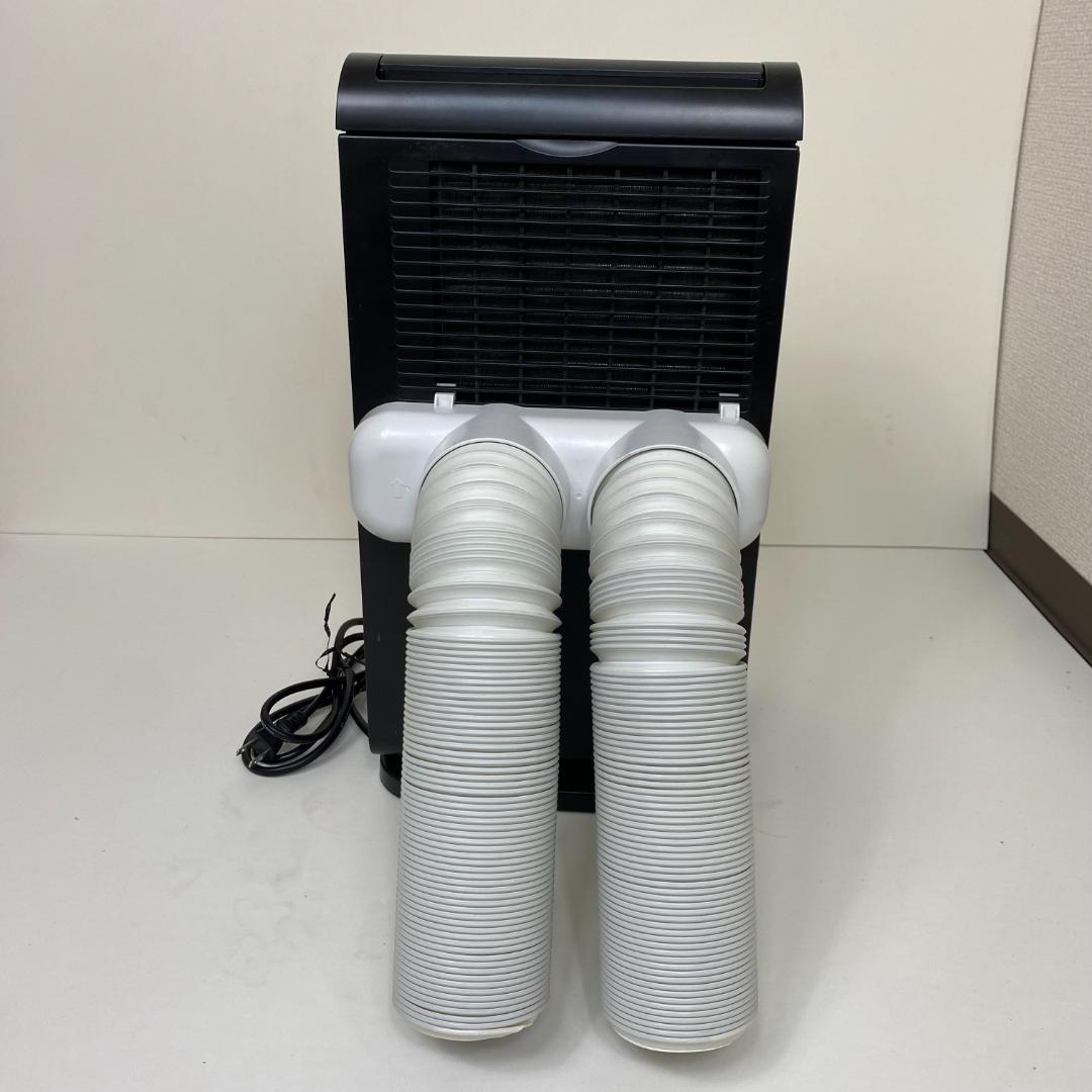 山善 コンパクトクーラー YEC-LD031c(CG) YAMAZEN