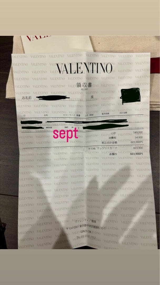 美品VALENTINO ロックスタッズカーフスキンストラップウェッジサンダル