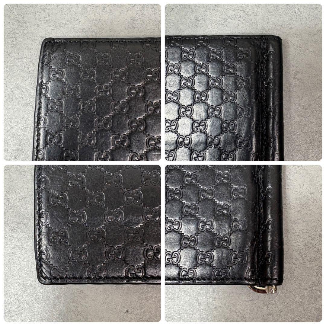 【美品】GUCCI マイクロシマ GG柄 マネークリップ ブラック レザー