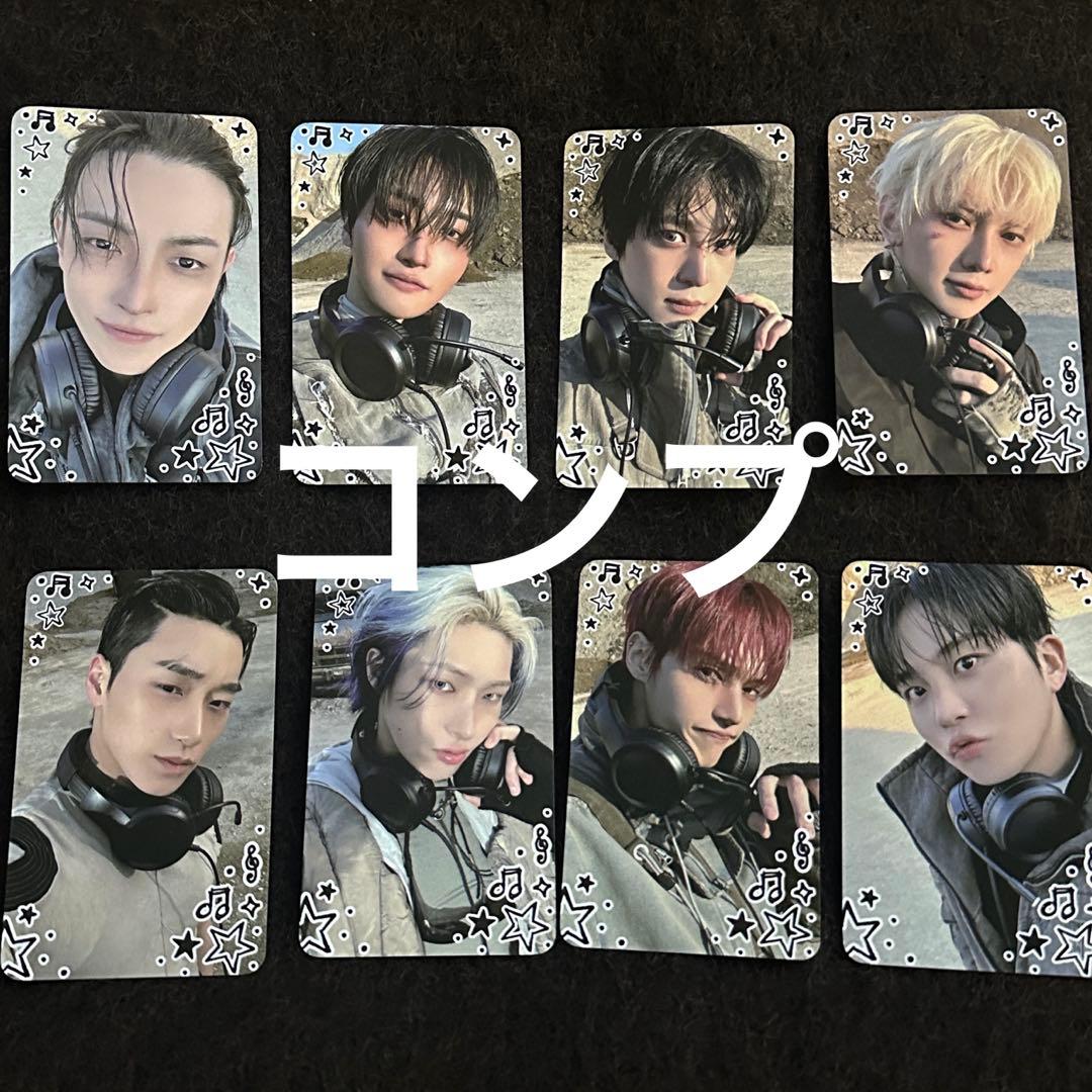 ATEEZ adrenaline サノク トレカ