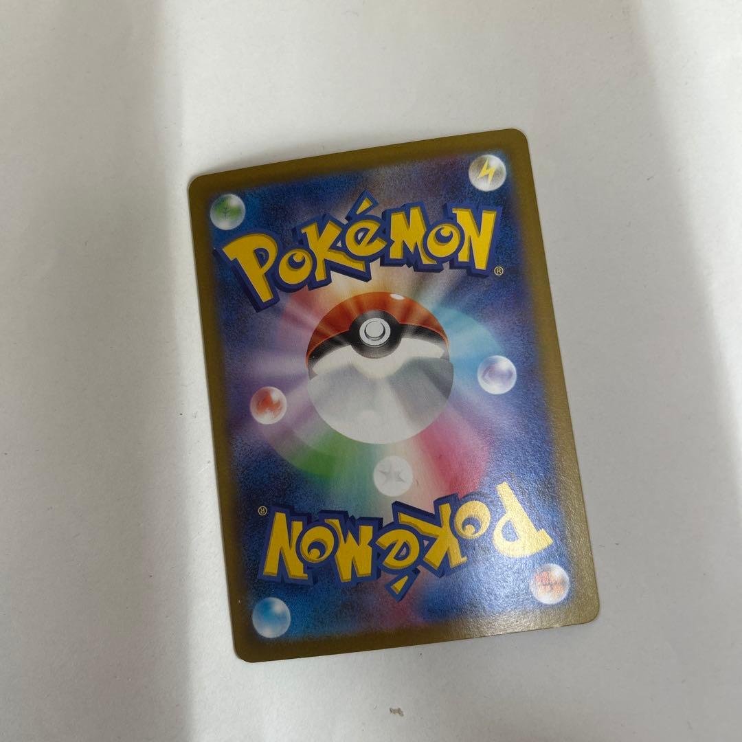 ポケモンカード メガサーナイトex SAR