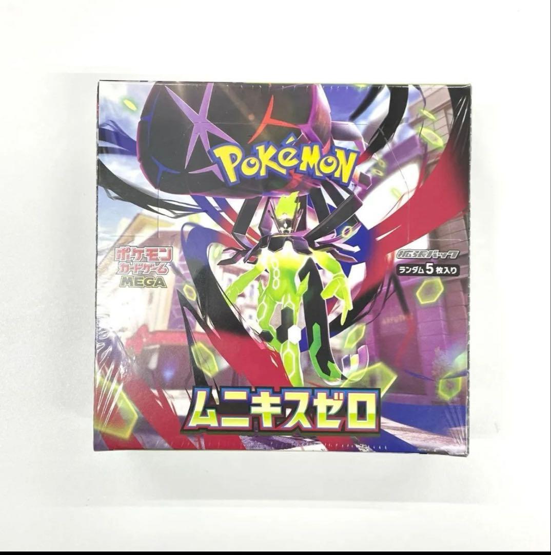 ポケモンカードゲーム　ムニキスゼロ 未開封シュリンク付きボックス