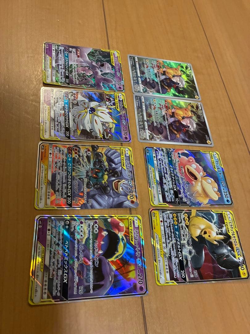 ポケモンカードゲーム引退品　CHR RR サンandムーン　タッグチーム　ポケカ