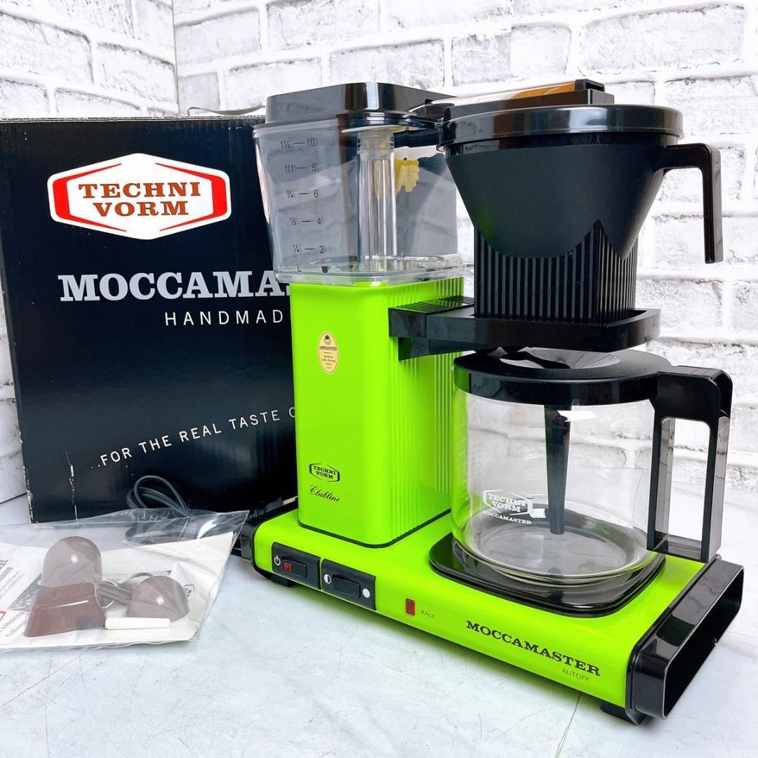 【★激レア★】モカマスター コーヒーメーカー　グリーン　おしゃれ　レア　高級