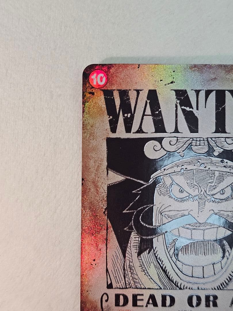 ワンピース カードゲーム 受け継がれる意志 SP ゴール・D・ロジャー 手配書