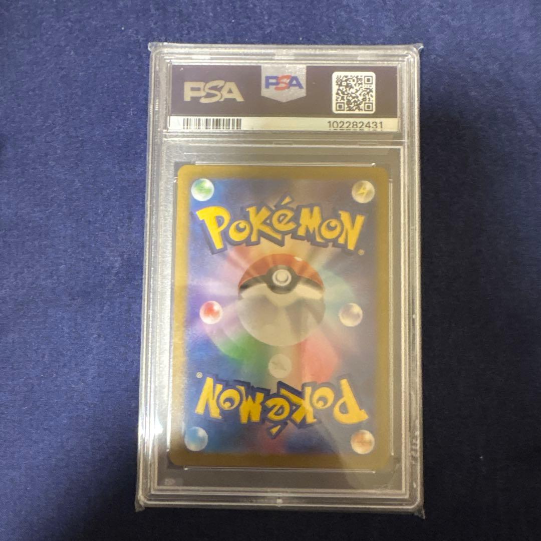 セレナ SR 081/068