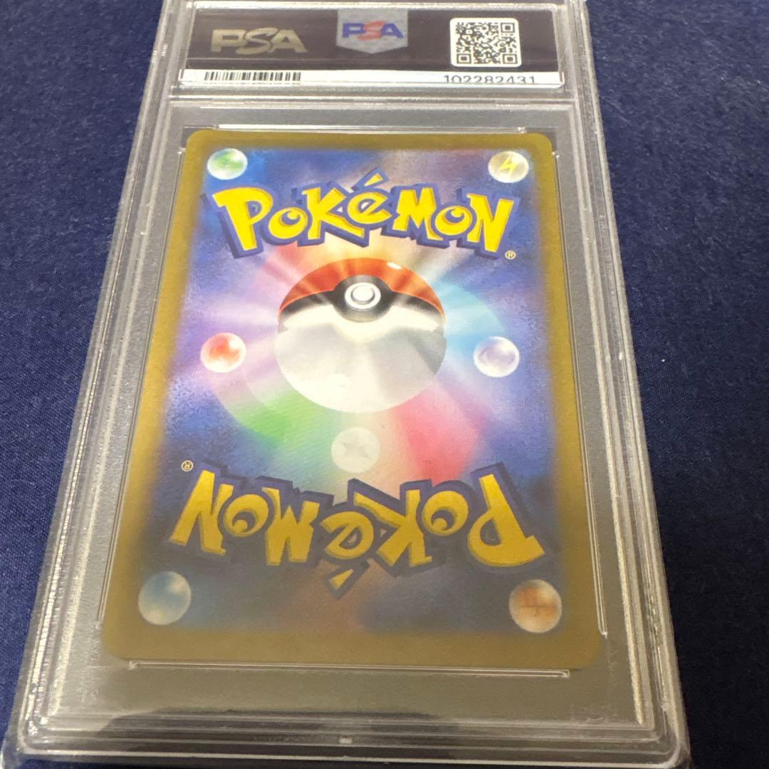 セレナ SR 081/068