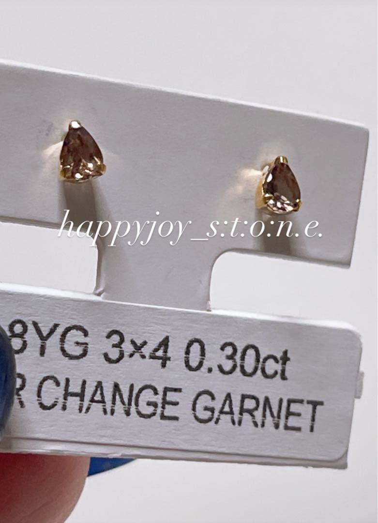 希少❣️愛のお守り・変化への適応サポート✨☆カラーチェンジガーネット☆ピアス