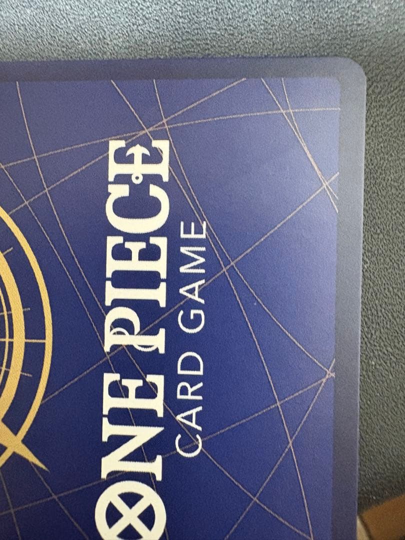 ONE PIECE CARD GAME サンジ 9000パワー コミックパラレル