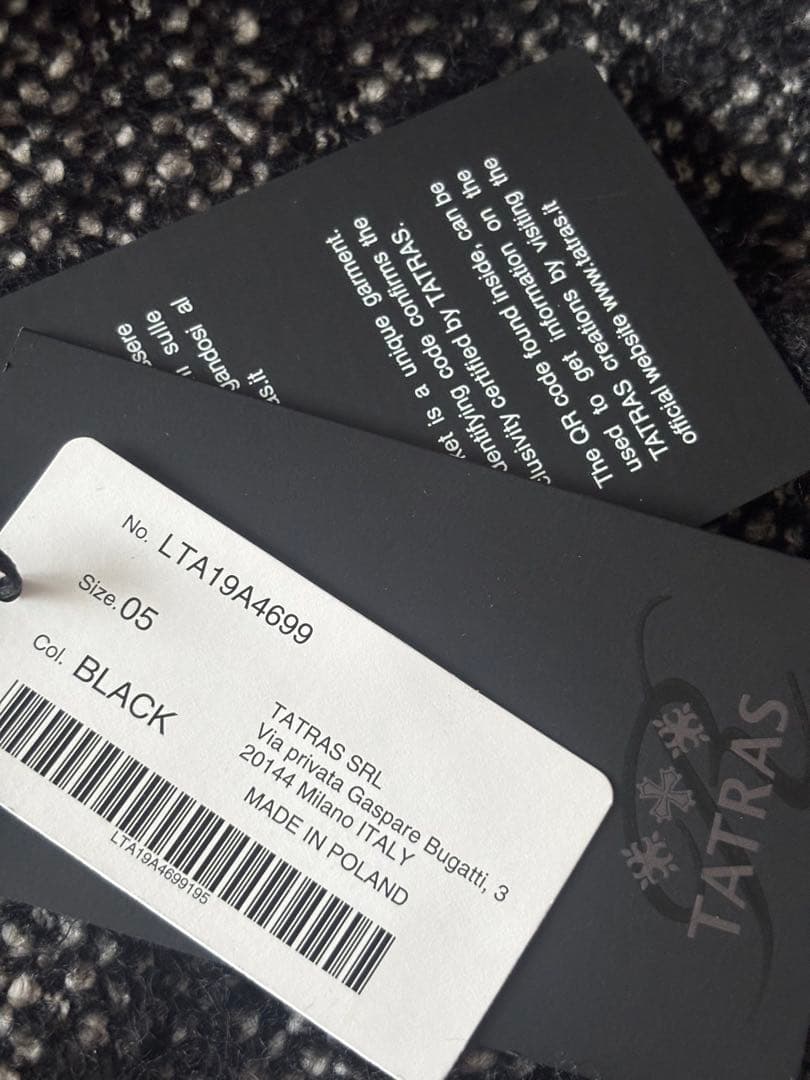 タトラス　2019年モデル　ウール　ダウン　XL〜XXL