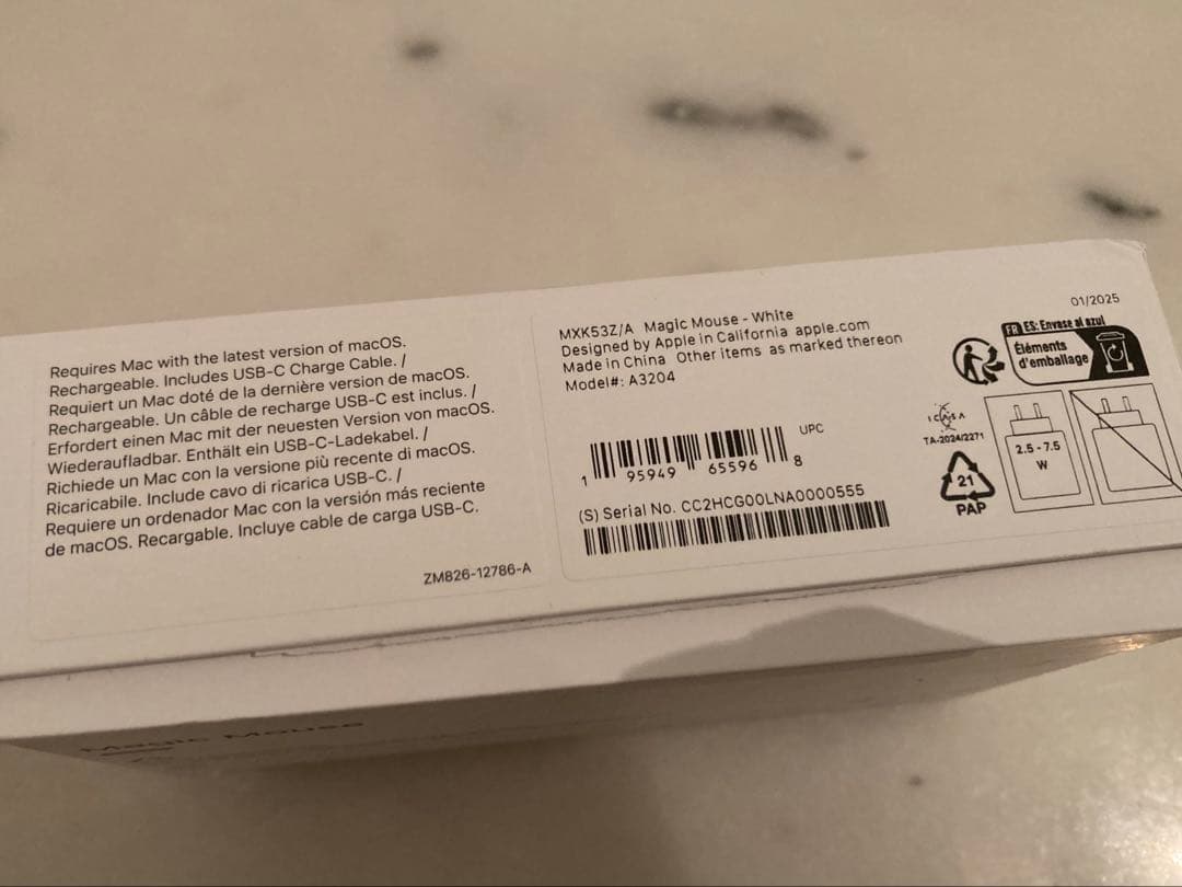 【新品】Apple Magic Mouse ホワイト