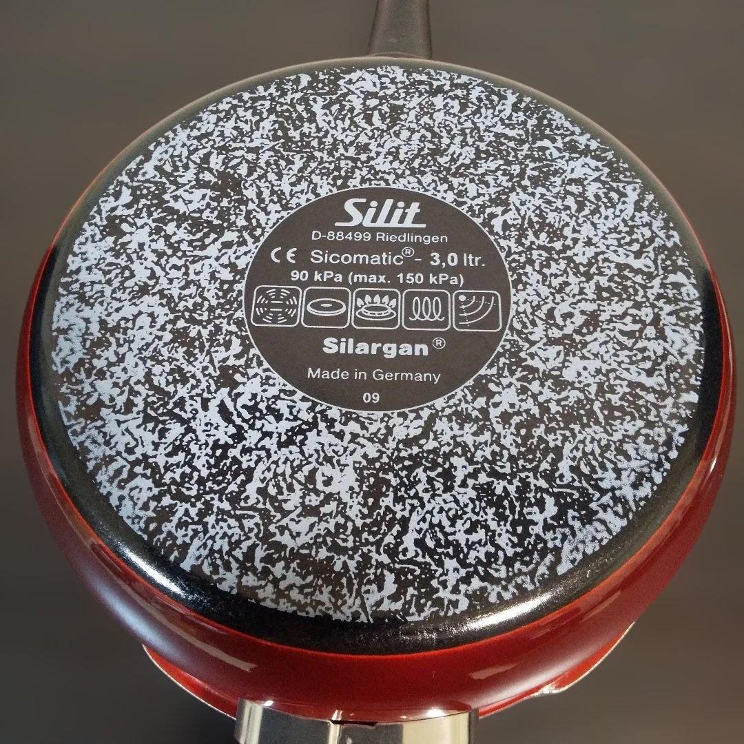 シリット シコマチック シラルガン Tプラス 圧力鍋 3L 蒸し器付き