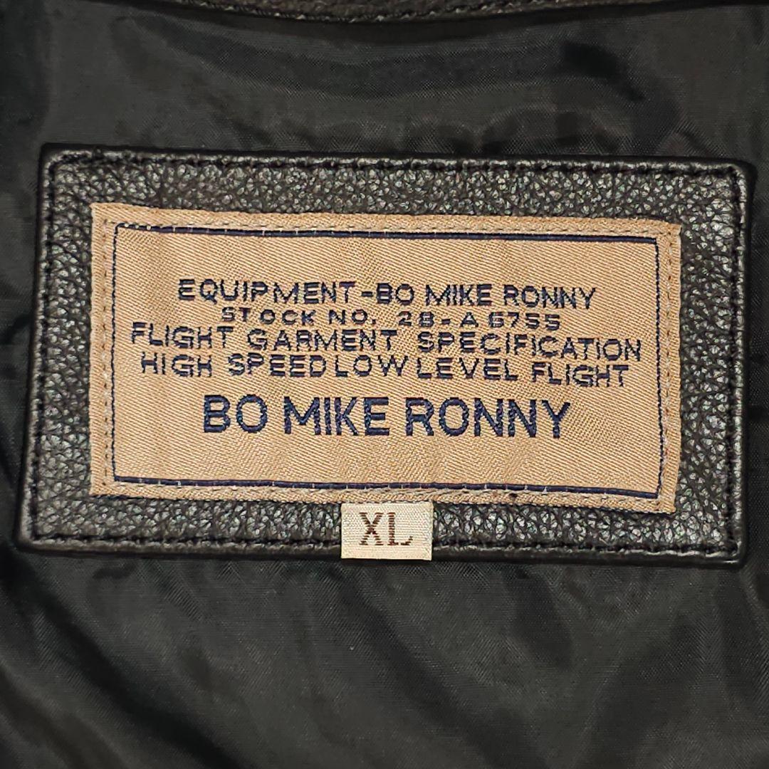 G-1 レザーフライトジャケット CVA-59 空母フォレスタル ブラックエース