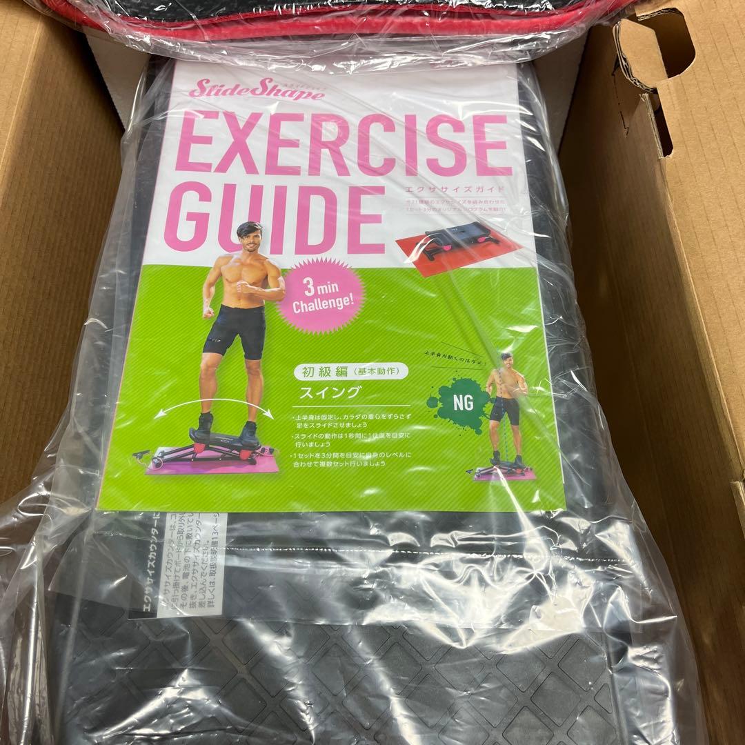 スライドシェイプ　マットセット　SLS-NSX4