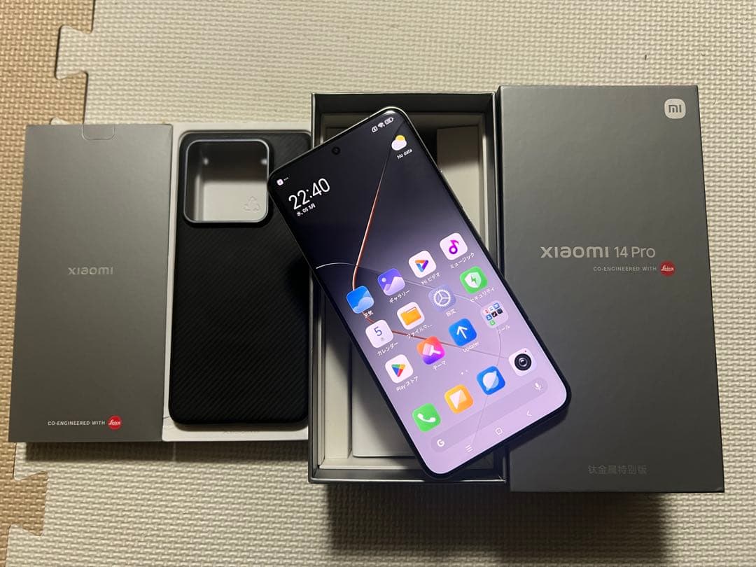 スマートフォン本体 Xiaomi 14 Pro Ti 16GB/1TB euROM